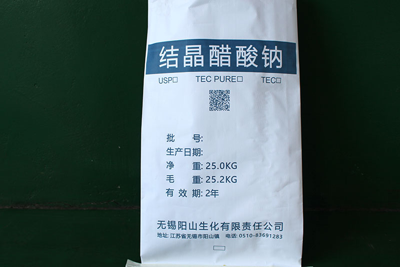 三水醋酸鈉