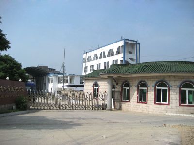 公司大門